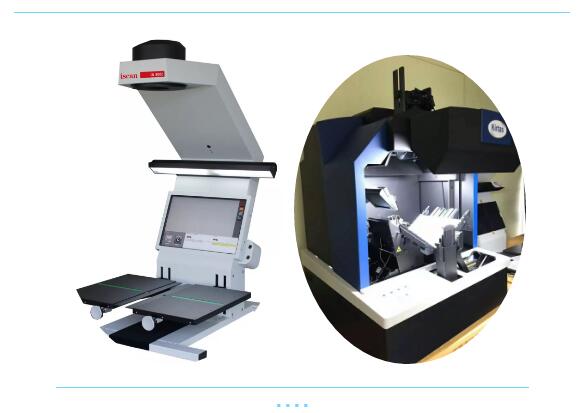 档案数字化使用非接触式扫描仪有哪些优势